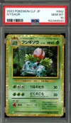 PSA 10 Ivysaur Holo thumbnail 1