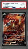 PSA 10 Entei V thumbnail 1