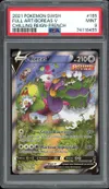 PSA 9 Boréas V thumbnail 1