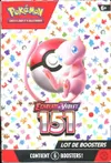 Bundle EV3.5 151 thumbnail 1