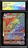 CA 9.5 Rayquaza VMax Rainbow thumbnail 1