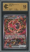 CCC 10 Plumeline Ex thumbnail 1
