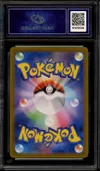 CA 10 Poliwhirl thumbnail 2