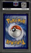PSA 10 Nymphali V thumbnail 2
