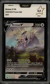 PCA 9.5 Arceus V thumbnail 1