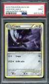 PSA 9 Cizayox Holo thumbnail 1