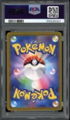 PSA 10 Suicune V thumbnail 2