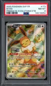 PSA 8 Evoli thumbnail 1