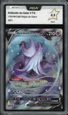 PCA 9.5 Artikodin de Galar V thumbnail 1