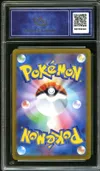 CA 10 Espeon V thumbnail 2