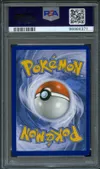 PSA 9 Tortank VMax thumbnail 2