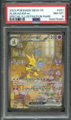 PSA 8 Alakazam Ex thumbnail 1