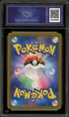 CA 10 Venusaur Ex thumbnail 2