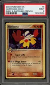 PSA 9 Hariyama Holo thumbnail 1