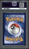 PSA 8 Rugit-Lune Ex thumbnail 2