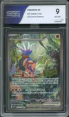 SGS 9 Koraidon Ex thumbnail 1