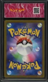 SFG 9.5 Charizard Radiant Holo thumbnail 2