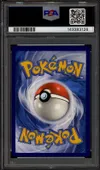 PSA 9 Verpom thumbnail 2