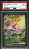 PSA 10 Milobellus Ex thumbnail 1