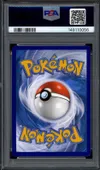 PSA 8 Lugia V thumbnail 2