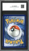 CCC 9.5 Pikachu Volant VMax thumbnail 2