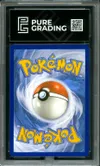 PG 9.5 Tortank Ex thumbnail 2
