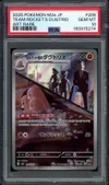 PSA 10 Team Rocket's Dugtrio thumbnail 1