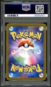 PSA 10 Glaceon Ex thumbnail 2