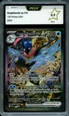 PCA 9.5 Amphinobi Ex thumbnail 1