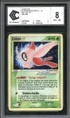 CCC 8 Celebi Gold Star thumbnail 1