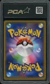 PCA 9.5 Pikachu thumbnail 2