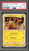 PSA 10 Pikachu thumbnail 1