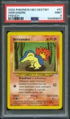 PSA 9 Héricendre thumbnail 1