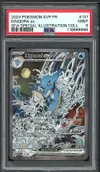 PSA 9 Hyporoi Ex thumbnail 1