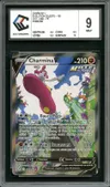 CCC 9 Charmina V thumbnail 1