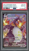 PSA 10 Dracaufeu VMax Shiny thumbnail 1