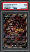 PSA 9 Giratina V thumbnail 1