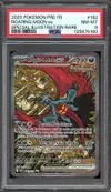 PSA 8 Rugit-Lune Ex thumbnail 1