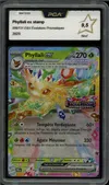 PCA 9.5 Phyllali Ex Stamp thumbnail 1
