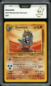 PCA 9.5 Amonistar thumbnail 1