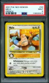 PSA 9 Mélo thumbnail 1