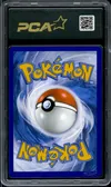 PCA 9.5 Rayquaza VMax Gold thumbnail 2