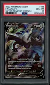 PSA 10 Lugia V thumbnail 1