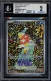 BGS 9 Magicarpe thumbnail 1