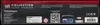 Coffret UPC EV3.5 151 thumbnail 6