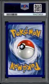 PSA 8 Evoli Poke Post Pop-Up Exclusive thumbnail 2
