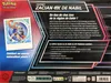 Coffret Zacian Ex de Nabil thumbnail 2