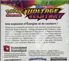Display EB4 Voltage Eclatant thumbnail 2