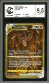 CCC 9.5 Giratina VStar Gold thumbnail 1