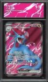 CA 9.5 Drattak Ex thumbnail 1